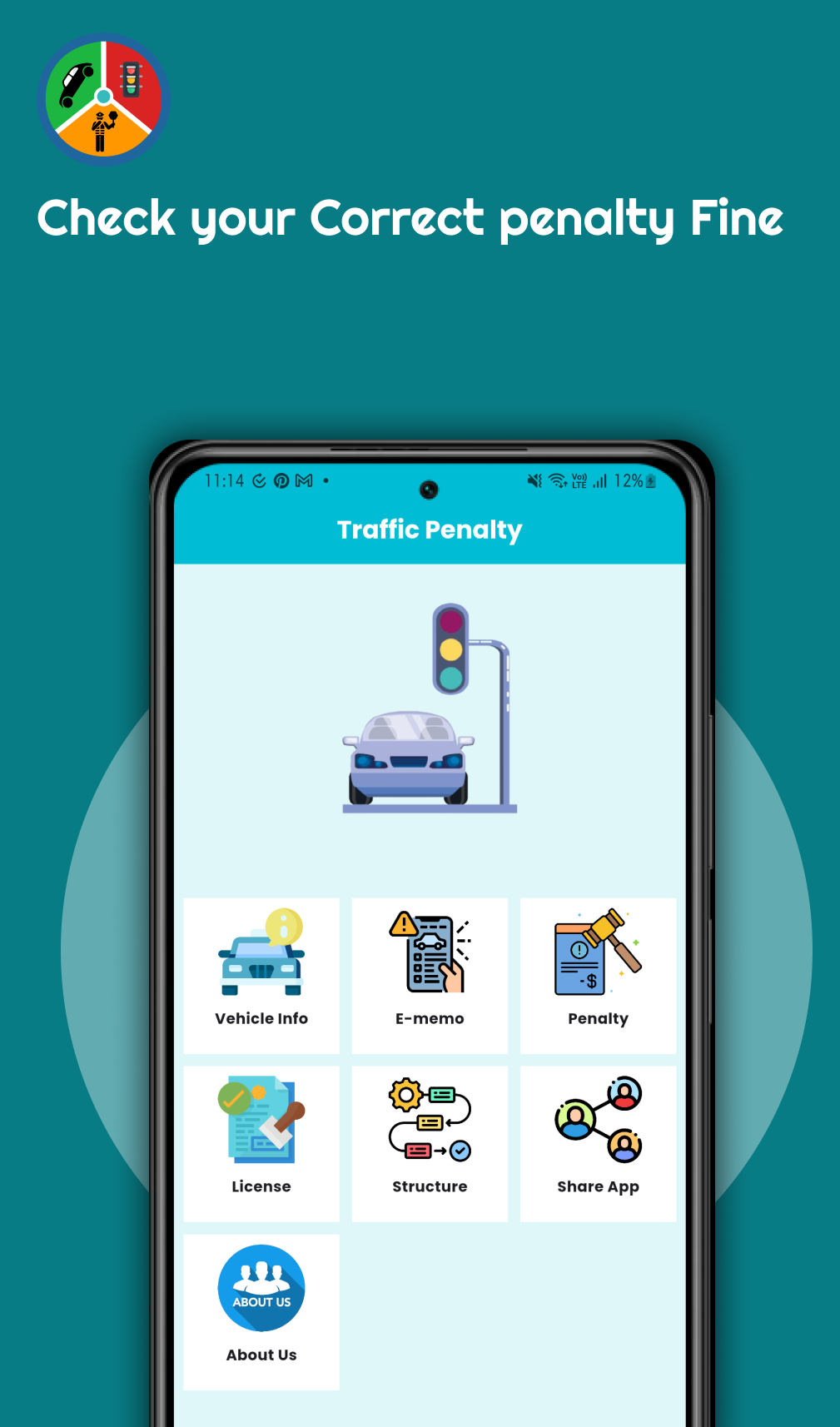 RTO Vehicle Info – Sarang Infotech
